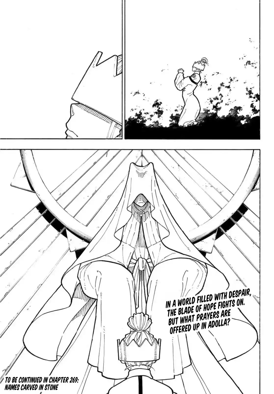 Enen No Shouboutai Chapter 268: The Knight King's Battle Armor