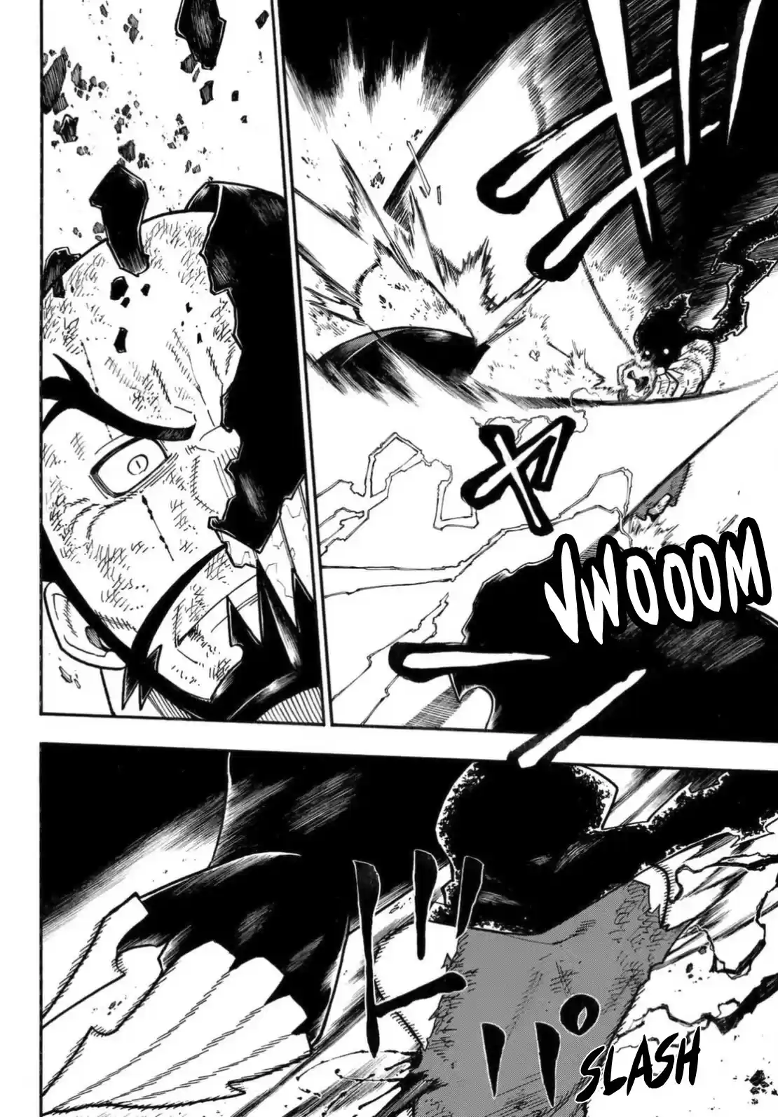 Enen No Shouboutai Chapter 269: Names Carved In Stone