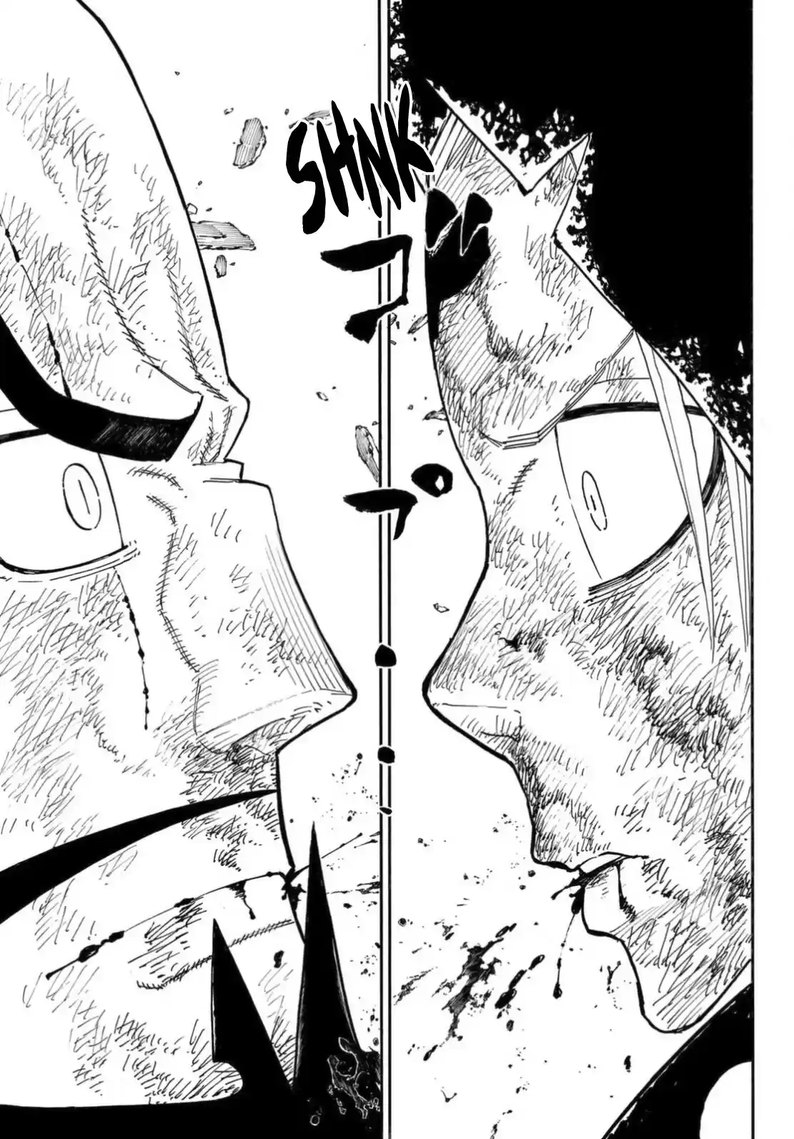 Enen No Shouboutai Chapter 269: Names Carved In Stone