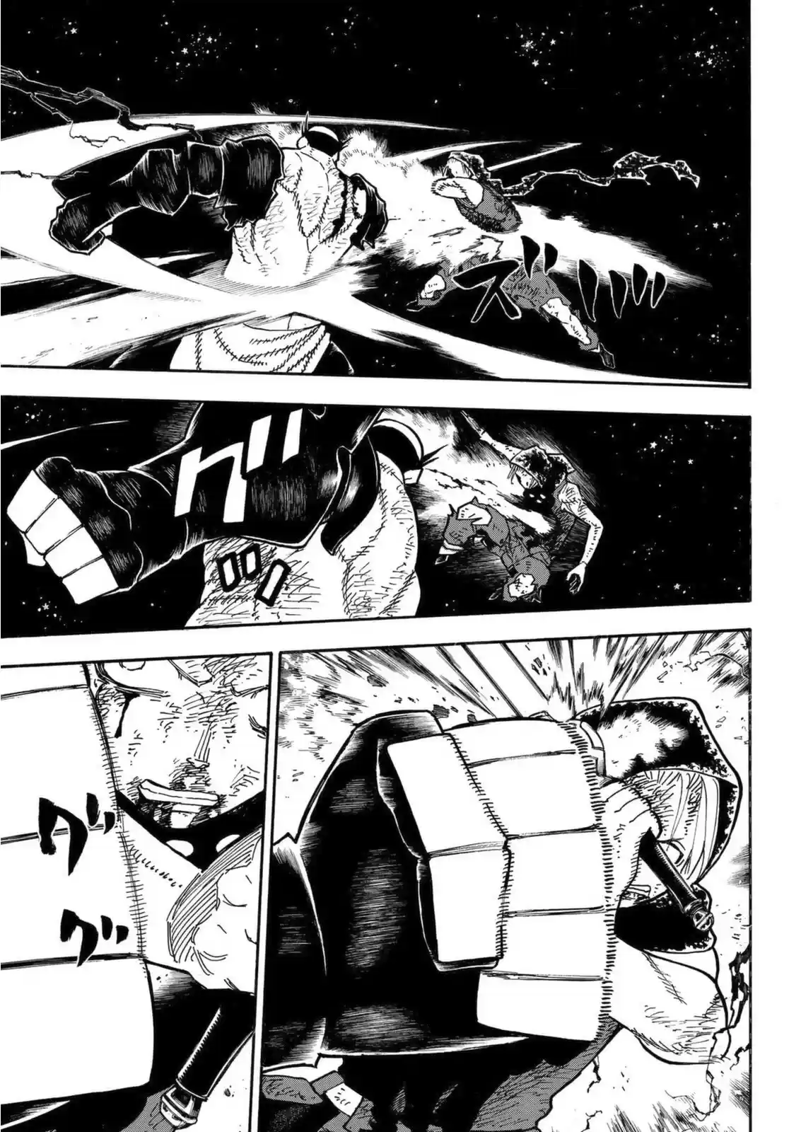 Enen No Shouboutai Chapter 270: What Dwells In The Sword