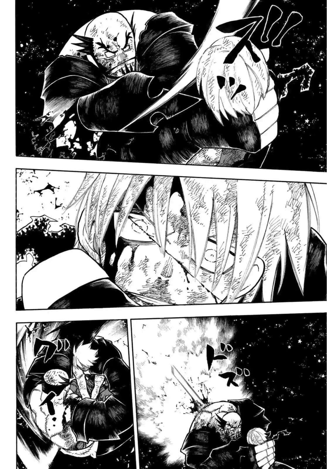 Enen No Shouboutai Chapter 270: What Dwells In The Sword