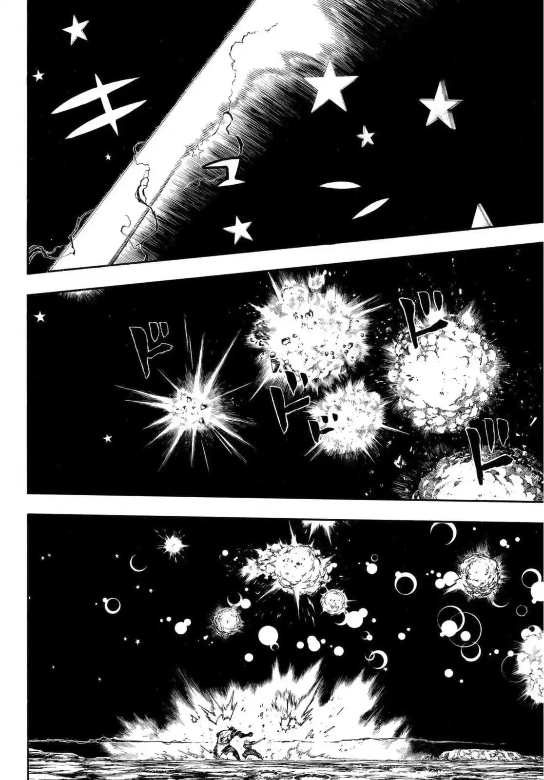 Enen No Shouboutai Chapter 270: What Dwells In The Sword