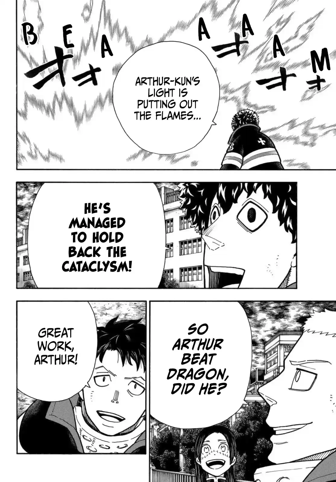 Enen No Shouboutai Chapter 272: The Knight King