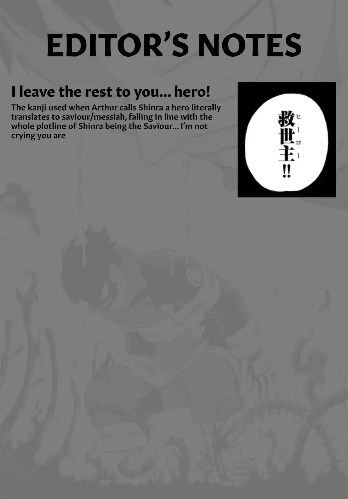 Enen No Shouboutai Chapter 272: The Knight King