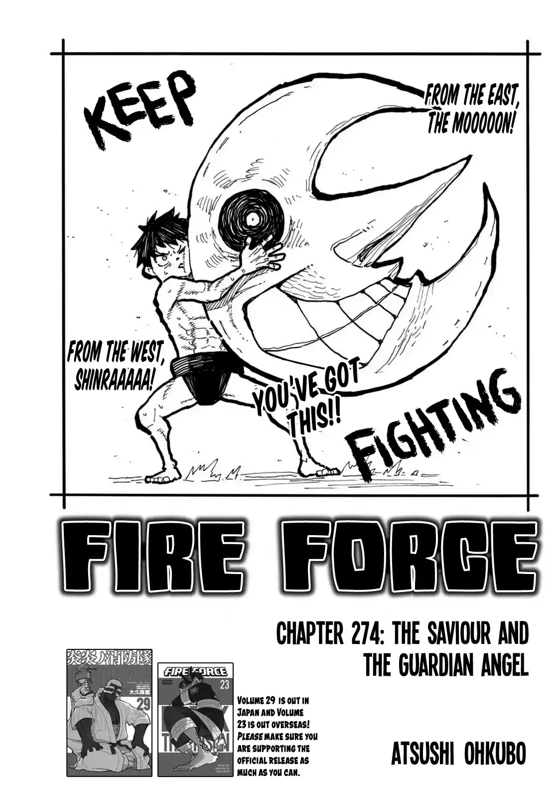 Enen No Shouboutai Chapter 274: The Saviour And The Guardian Angel