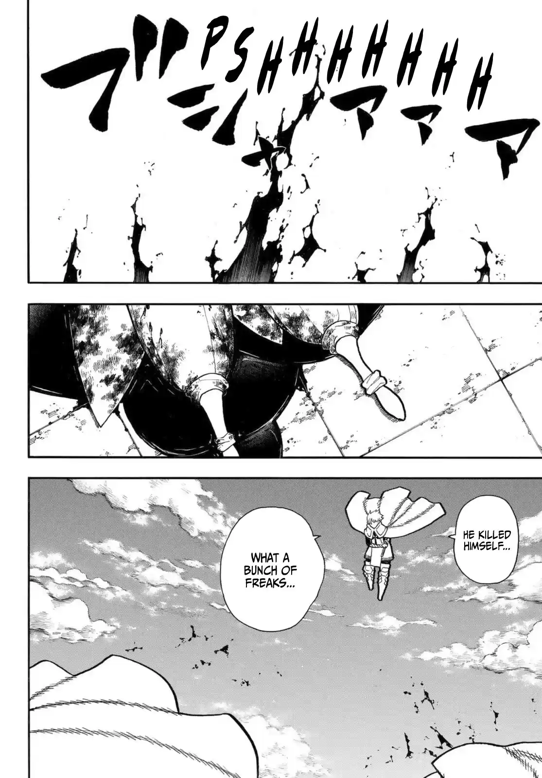 Enen No Shouboutai Chapter 274: The Saviour And The Guardian Angel