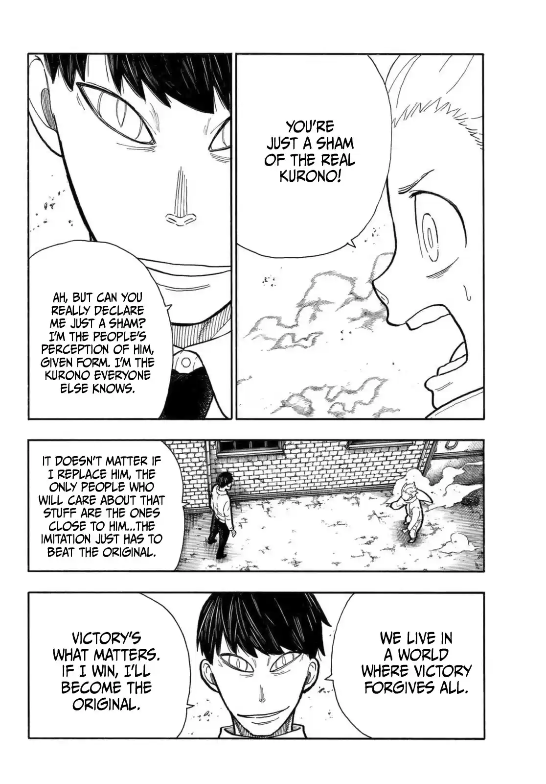 Enen No Shouboutai Chapter 276: Imitation