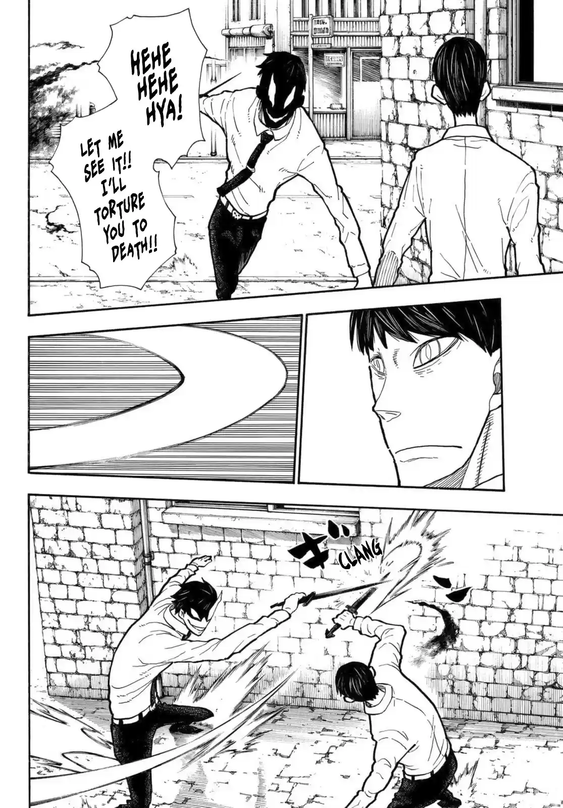 Enen No Shouboutai Chapter 276: Imitation