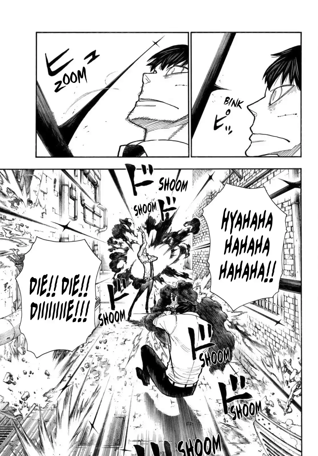 Enen No Shouboutai Chapter 276: Imitation