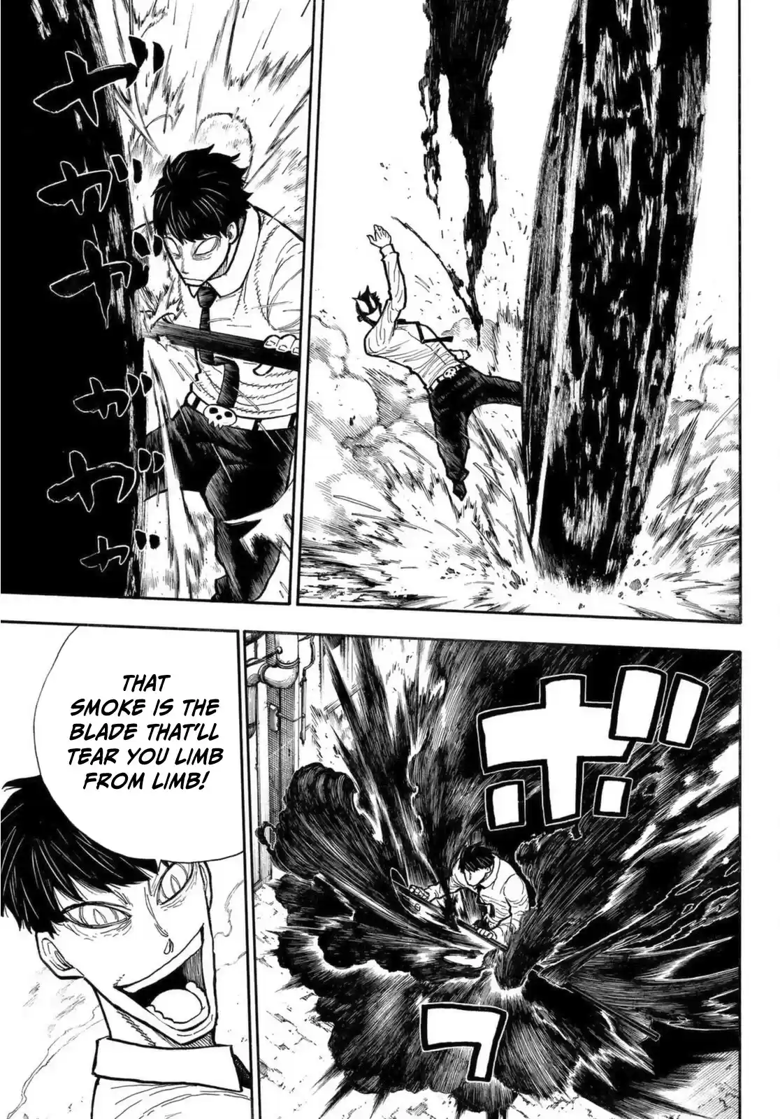 Enen No Shouboutai Chapter 277: Rip Off? Or Homage?