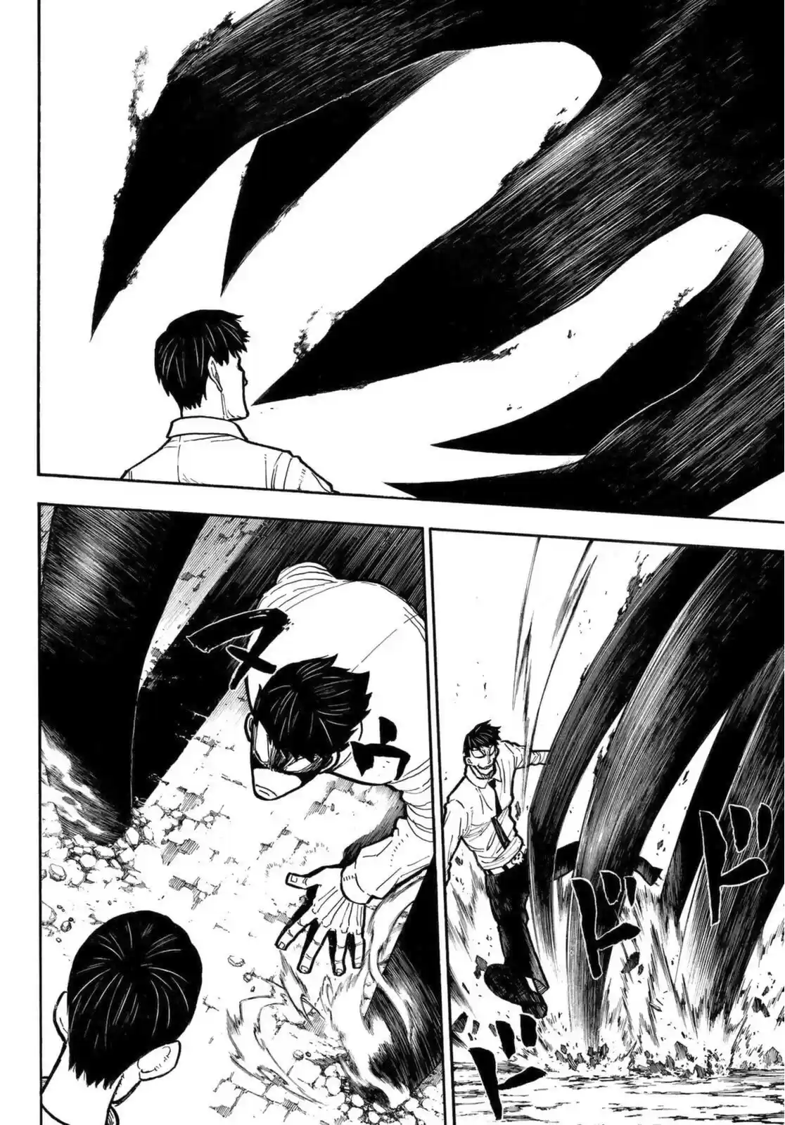 Enen No Shouboutai Chapter 277: Rip Off? Or Homage?