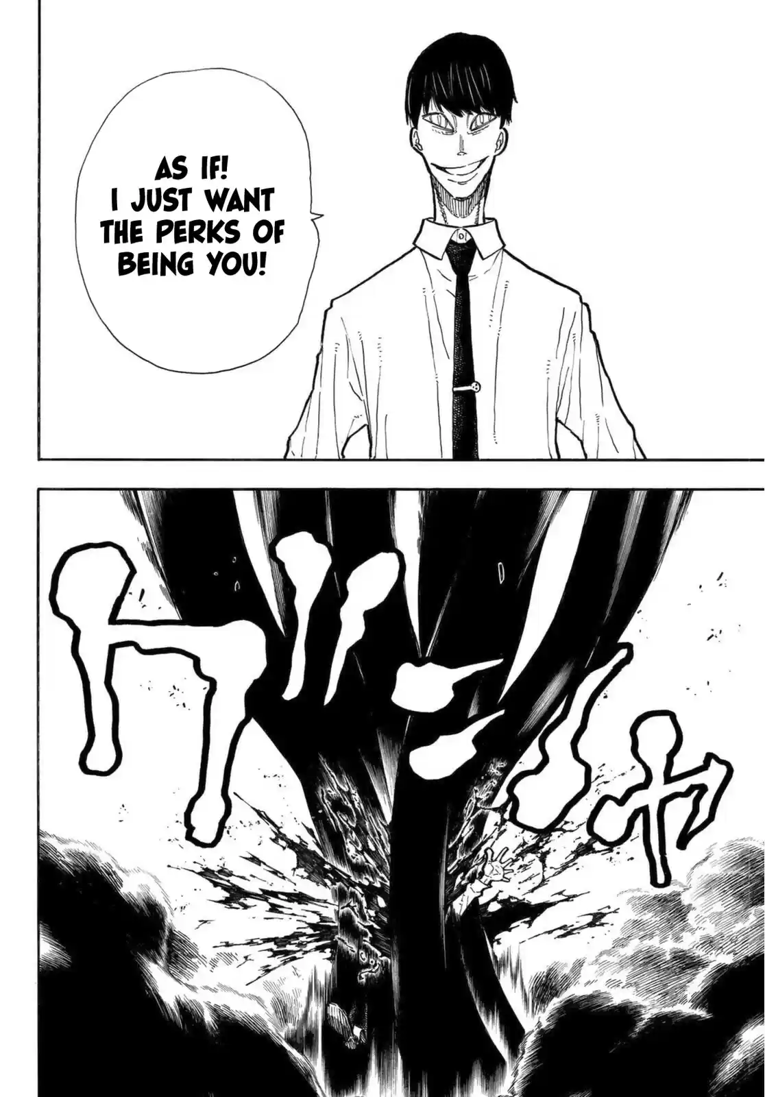 Enen No Shouboutai Chapter 277: Rip Off? Or Homage?