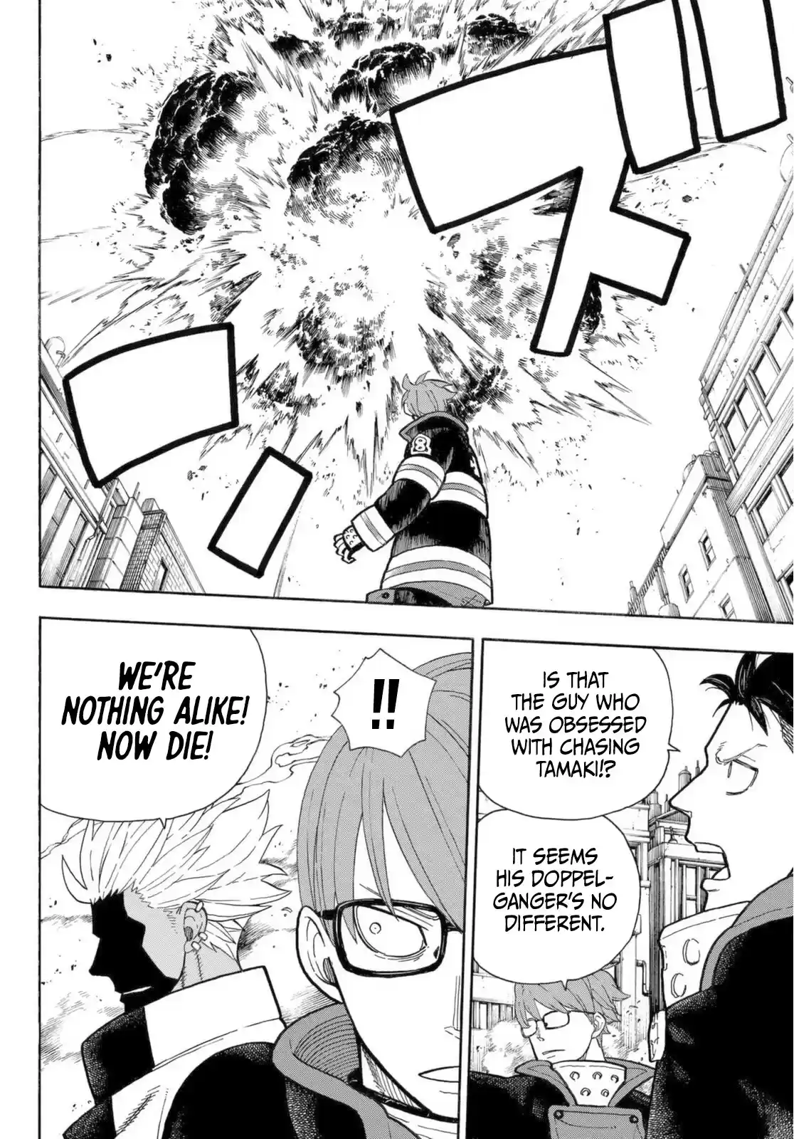 Enen No Shouboutai Chapter 278: Setting Off