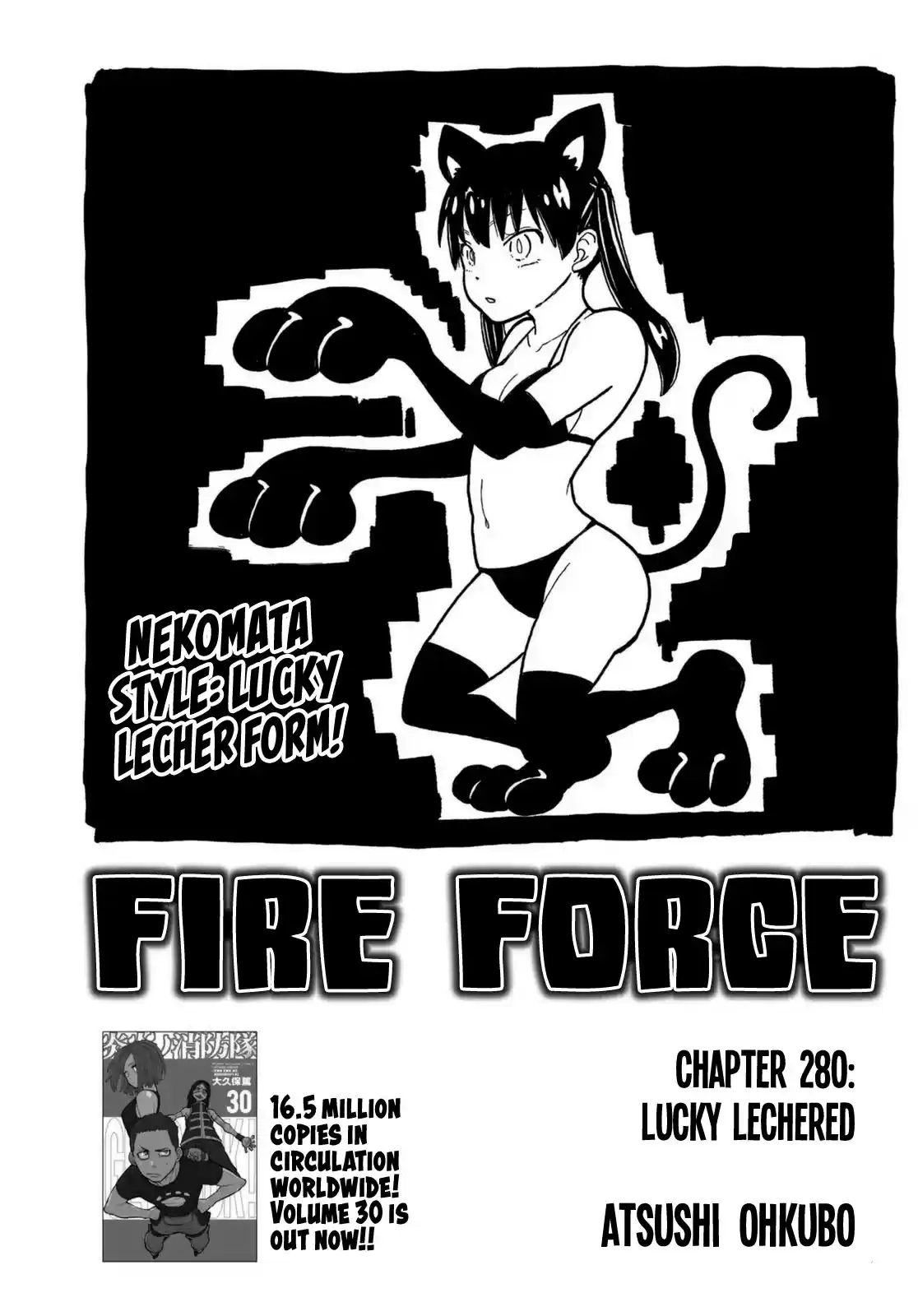 Enen No Shouboutai Chapter 280: Lucky Lechered