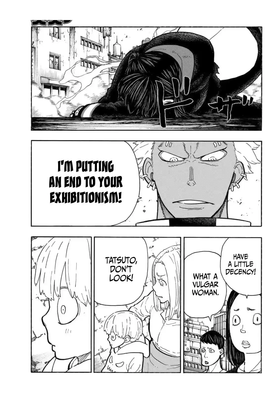 Enen No Shouboutai Chapter 280: Lucky Lechered