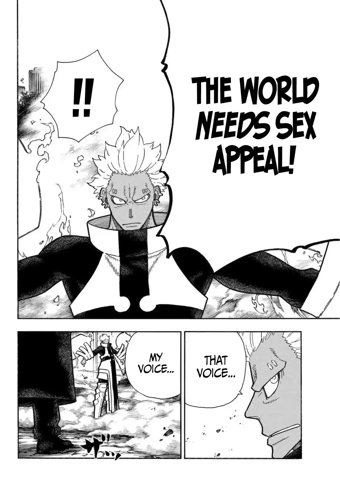 Enen No Shouboutai Chapter 280: Lucky Lechered