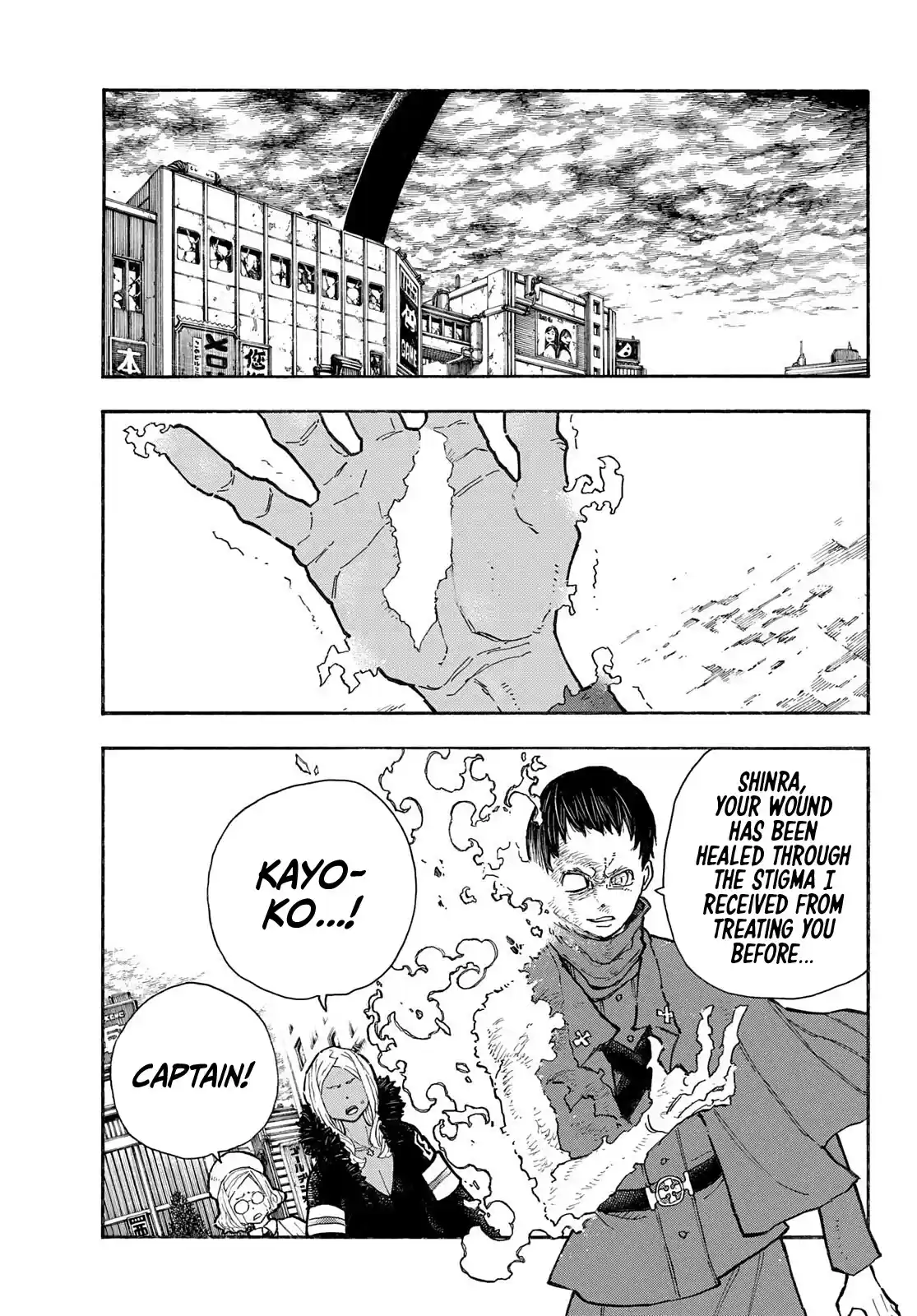 Enen No Shouboutai Chapter 290