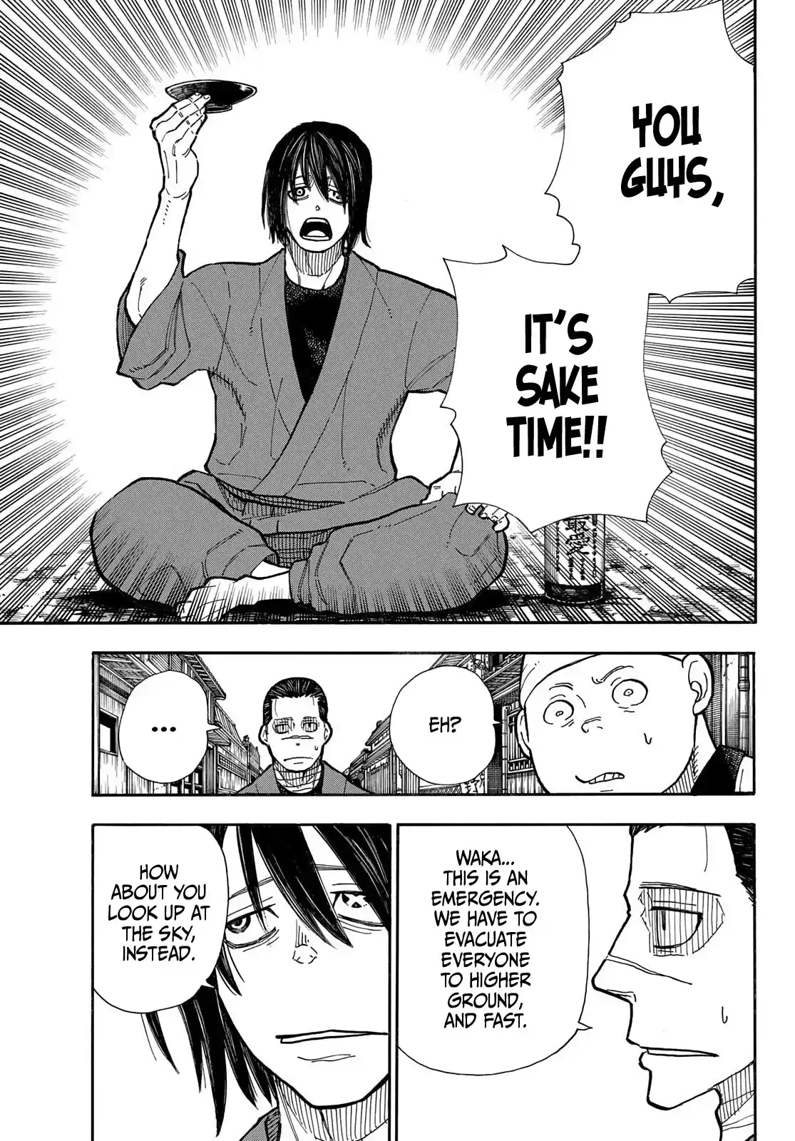 Enen No Shouboutai Chapter 291