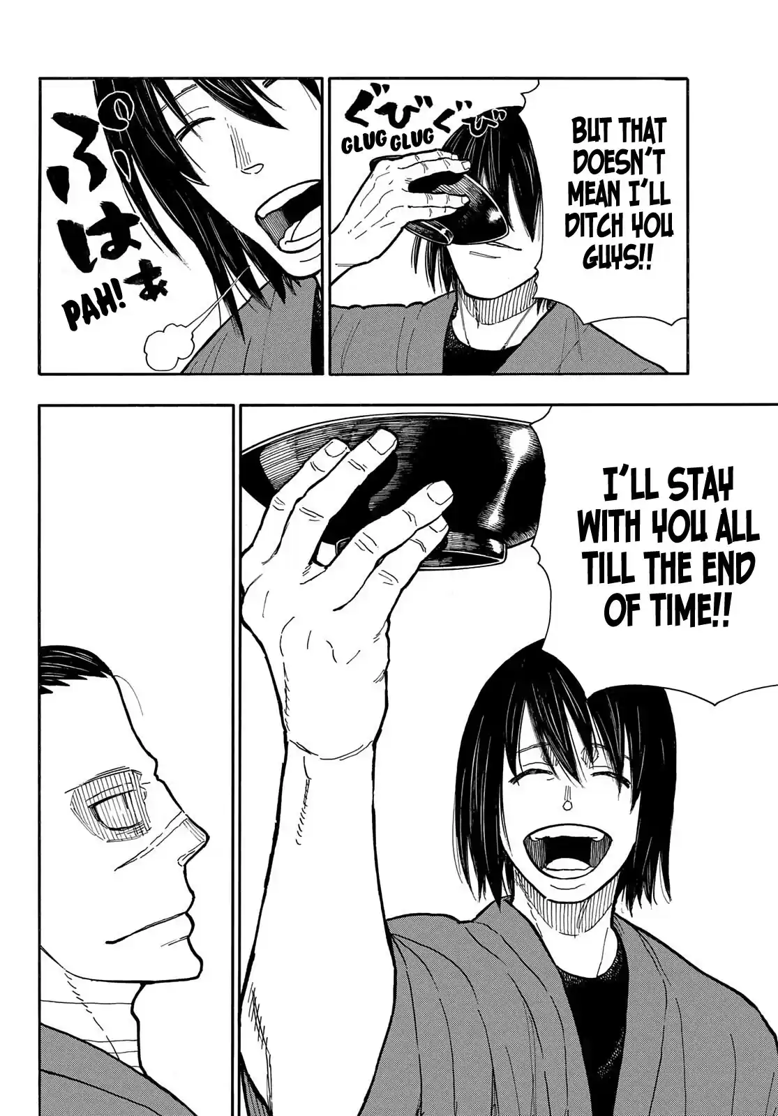 Enen No Shouboutai Chapter 291