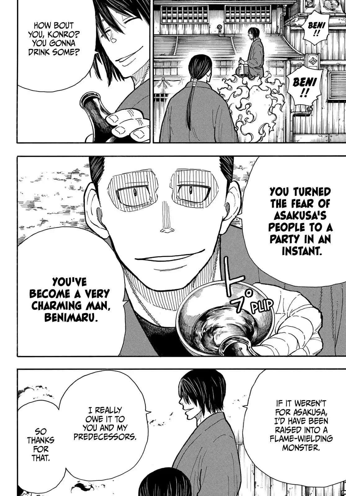 Enen No Shouboutai Chapter 291