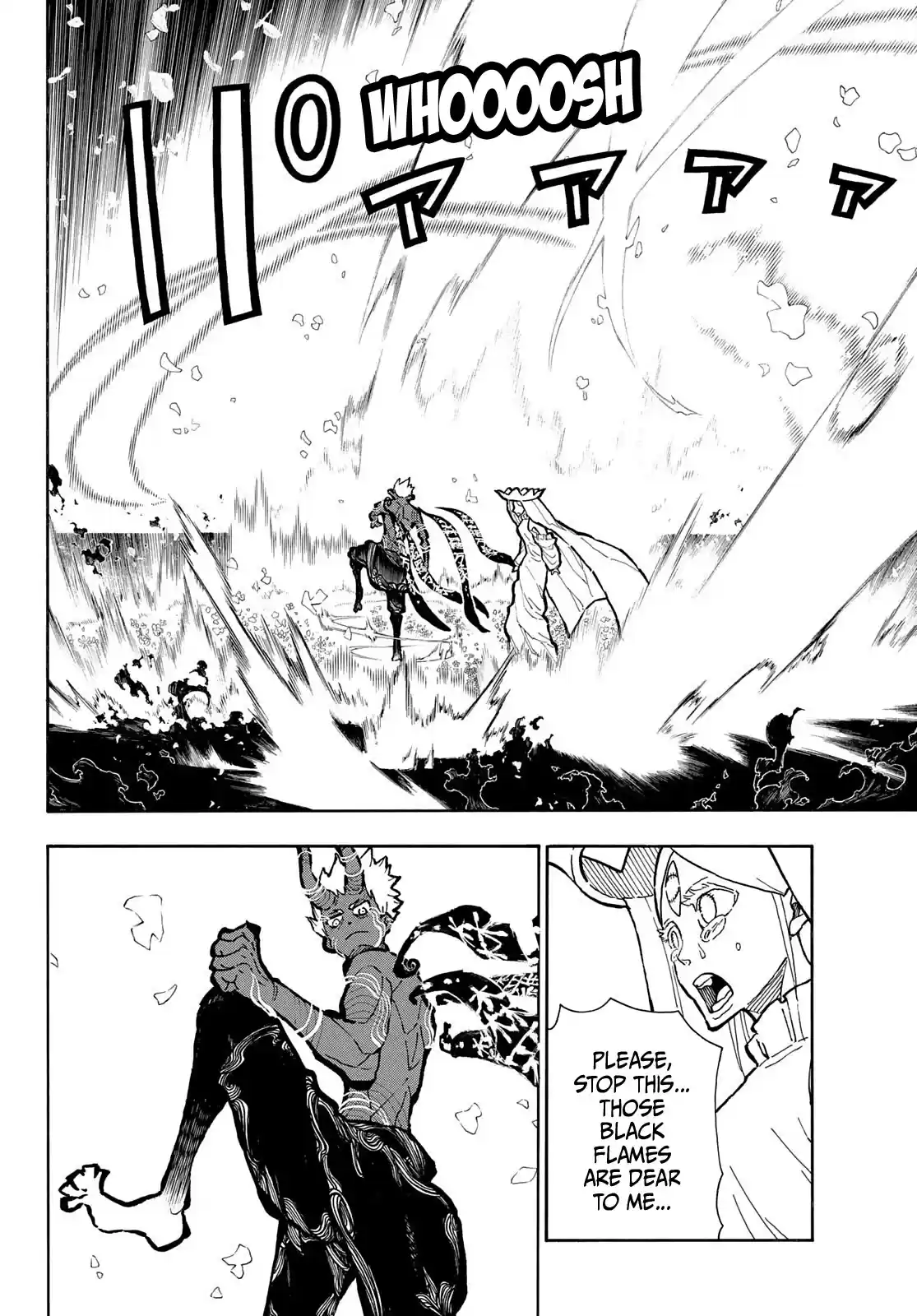 Enen No Shouboutai Chapter 297