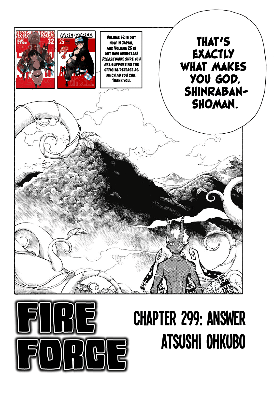 Enen No Shouboutai Chapter 299