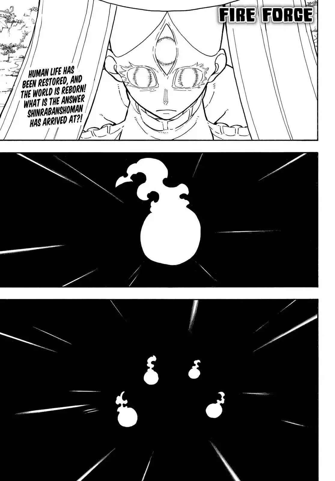 Enen No Shouboutai Chapter 300