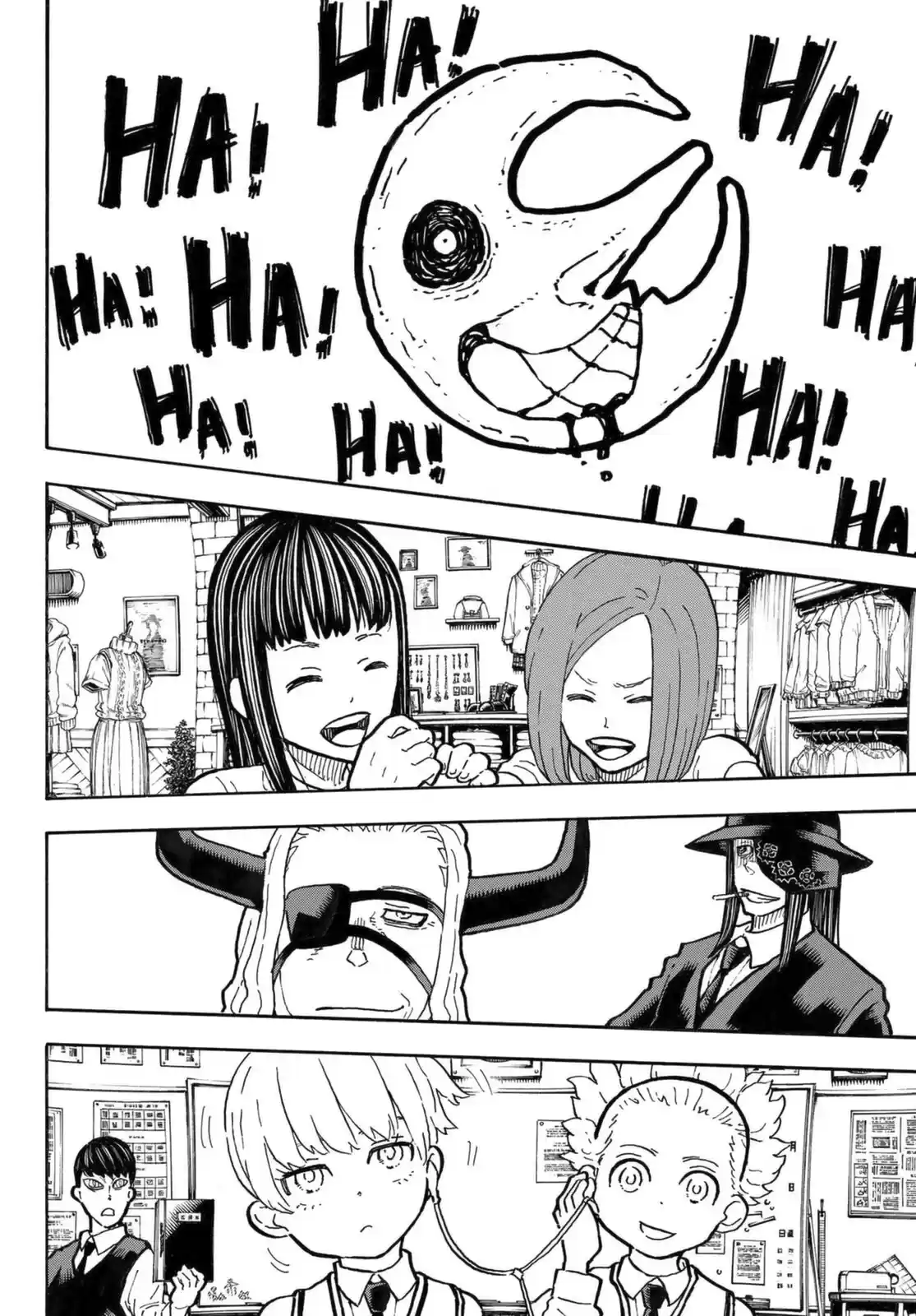 Enen No Shouboutai Chapter 304