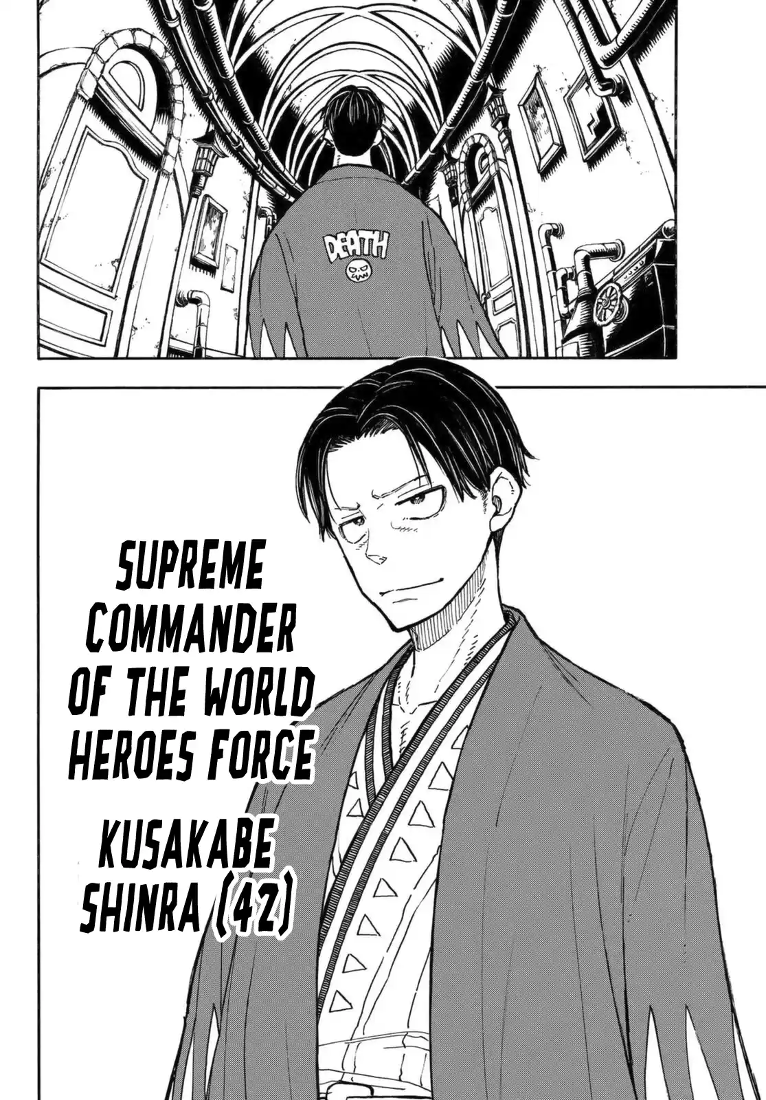 Enen No Shouboutai Chapter 304