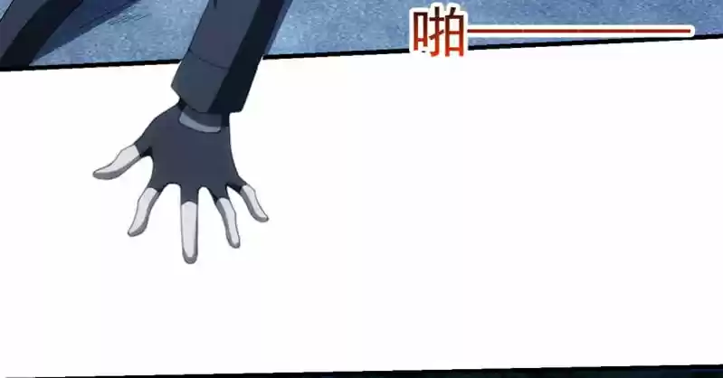 Energy Hunters Ch. 108 Season 2 Chapter 3