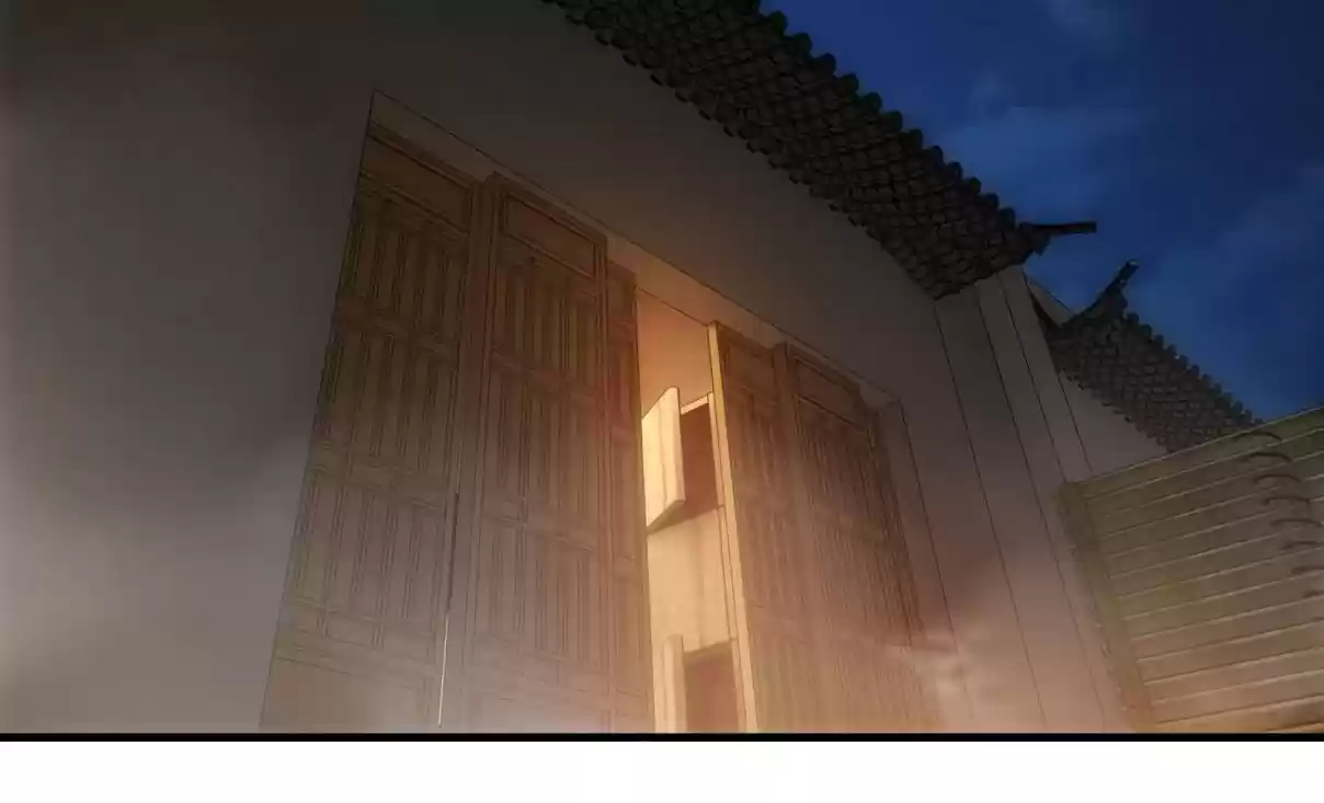 Energy Hunters Ch. 109