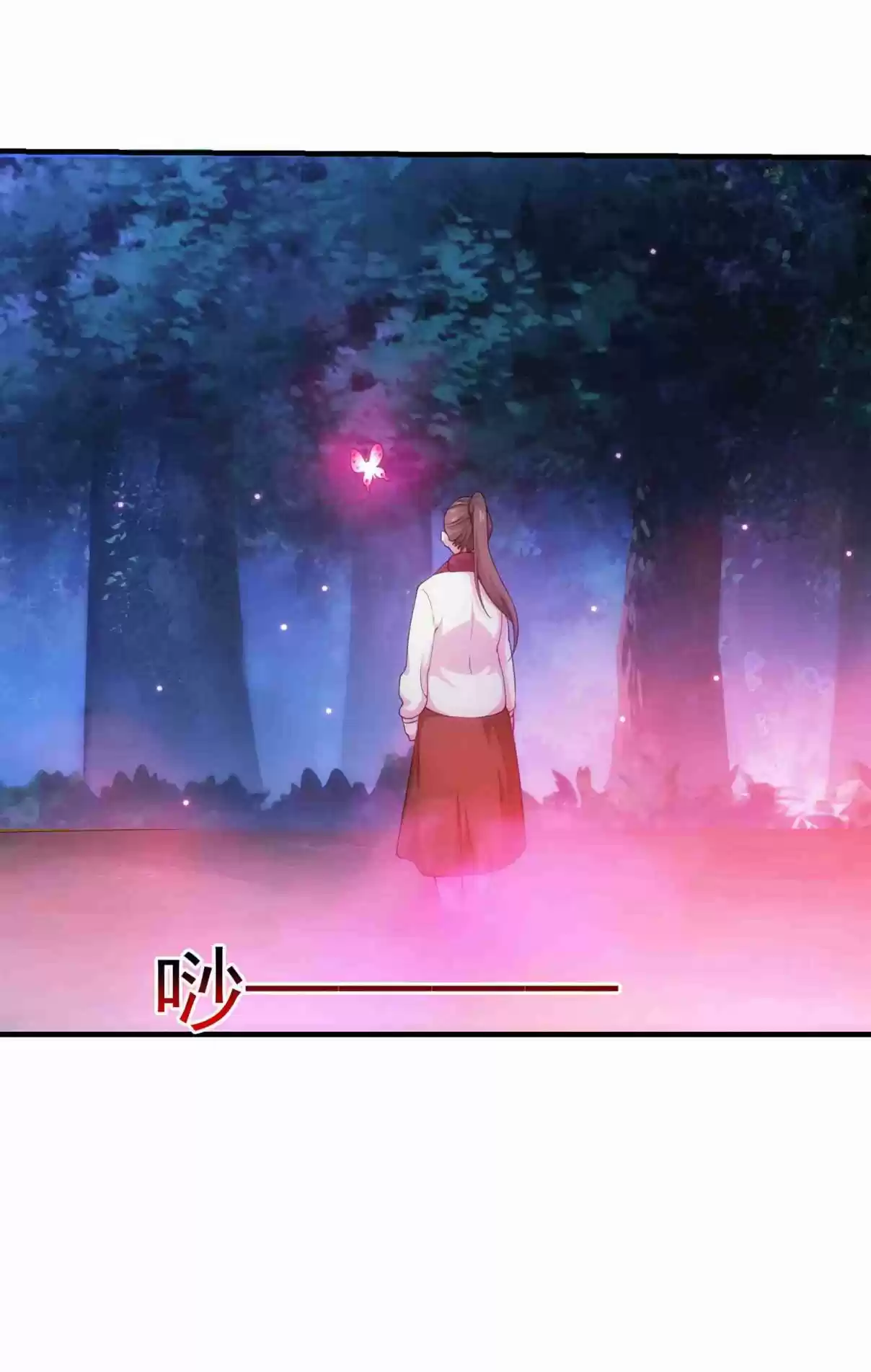 Energy Hunters Ch. 110