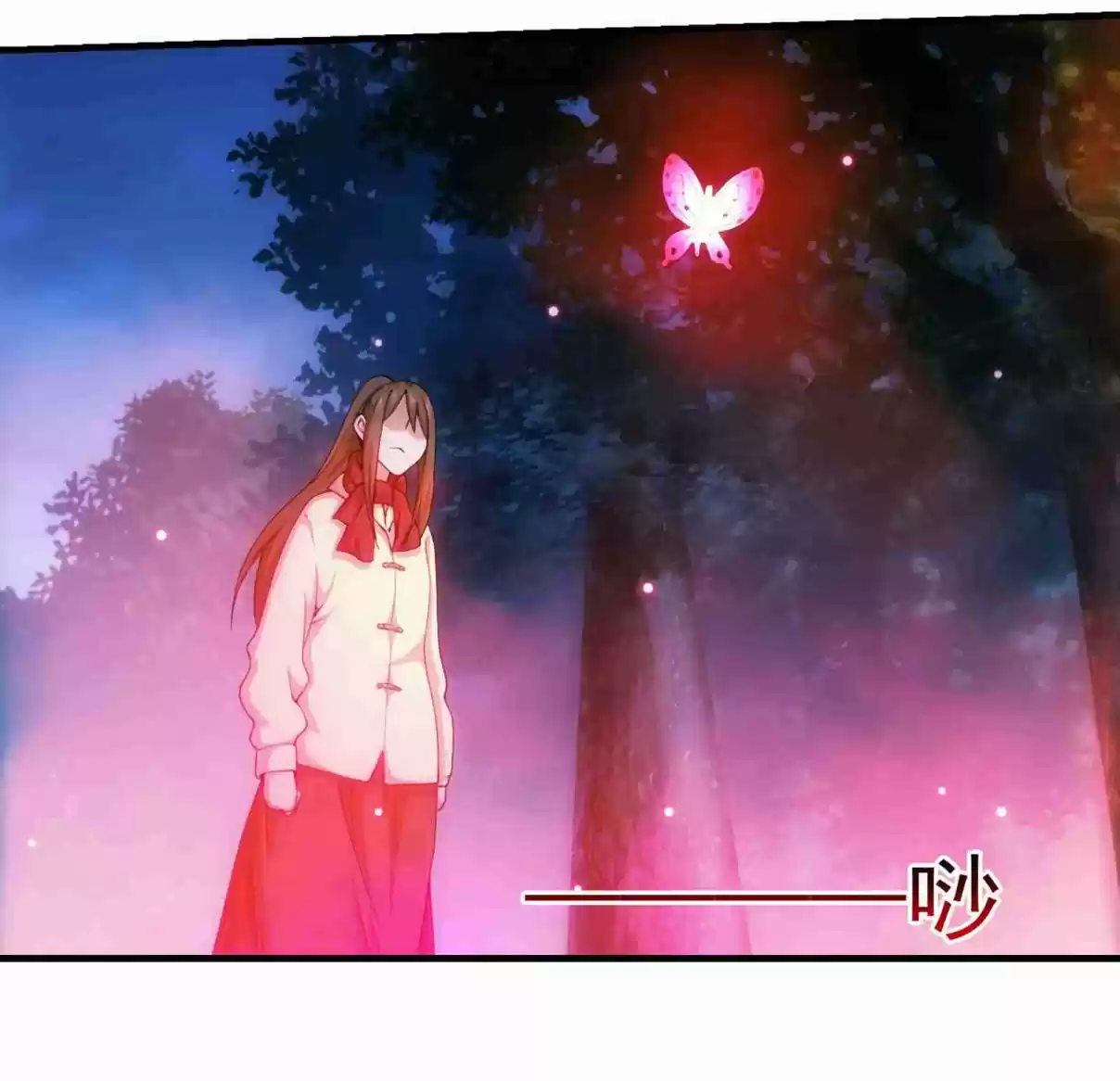 Energy Hunters Ch. 110