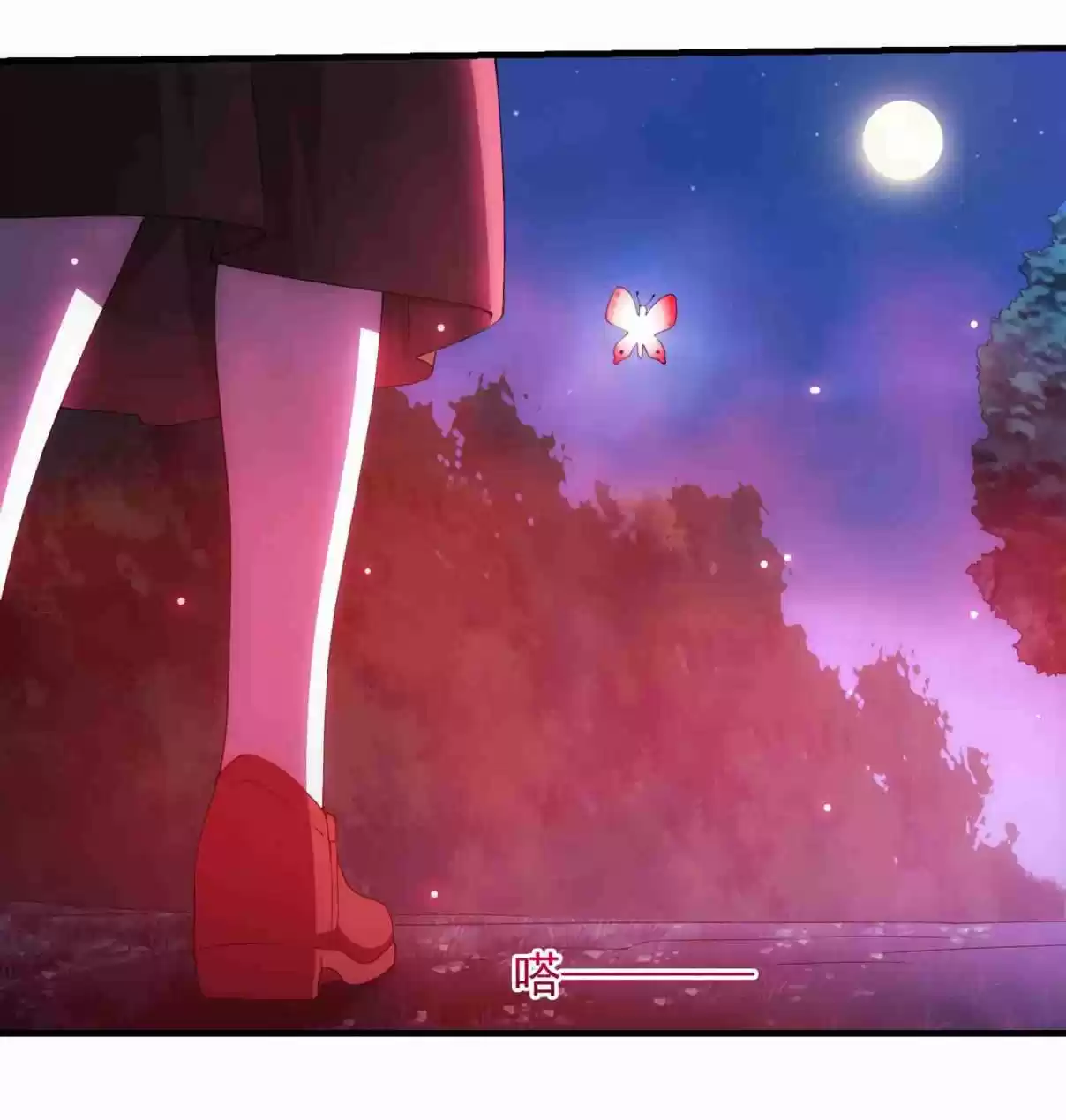 Energy Hunters Ch. 110