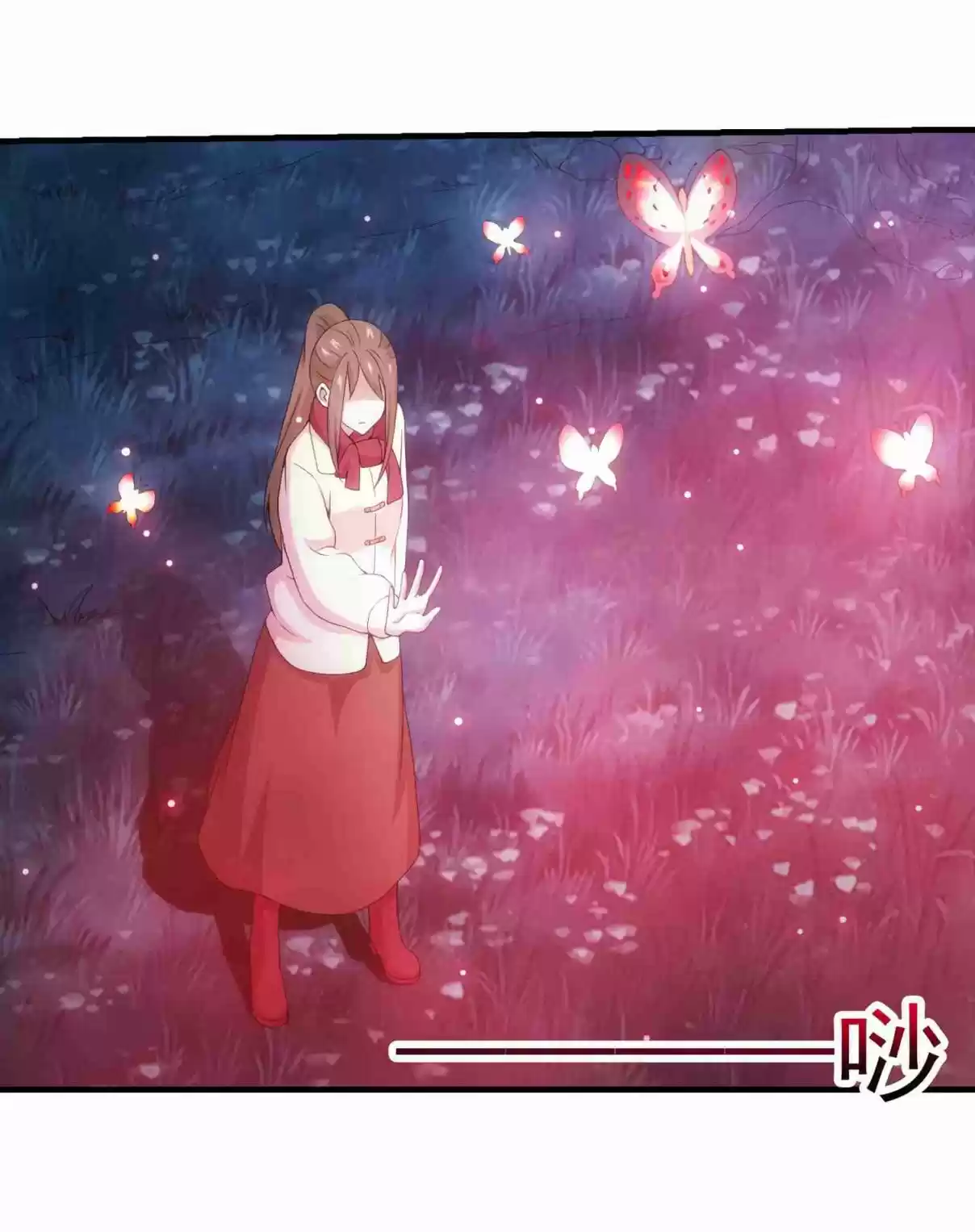 Energy Hunters Ch. 110