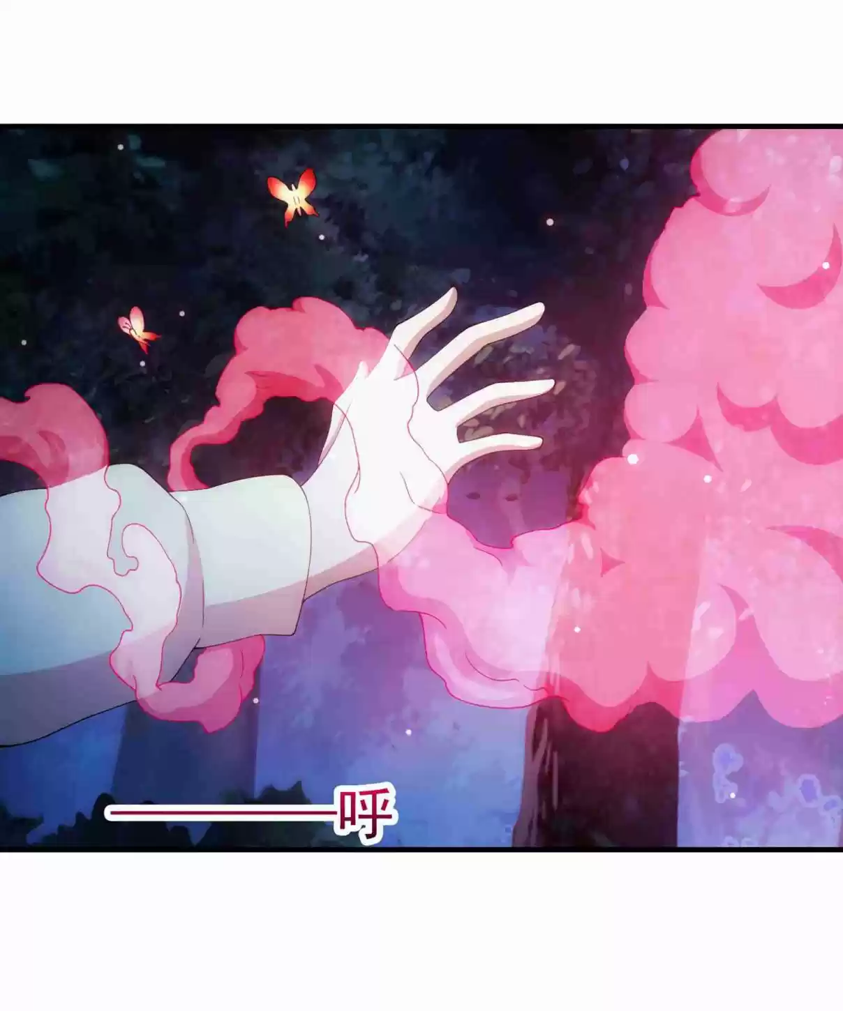 Energy Hunters Ch. 110