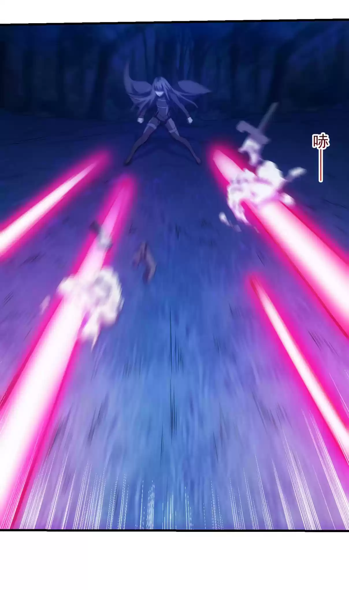 Energy Hunters Ch. 110