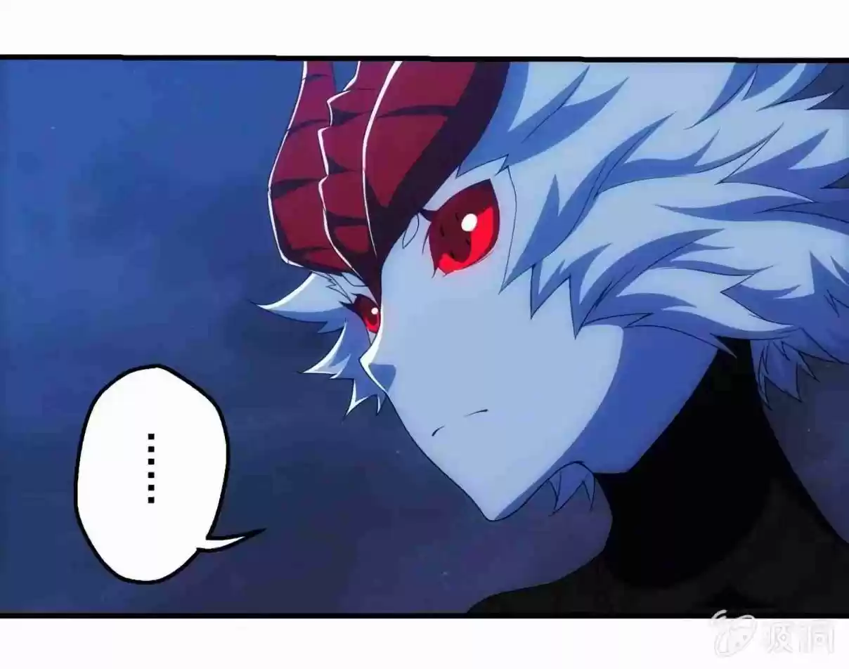 Energy Hunters Ch. 111 Season 2 chapter 6