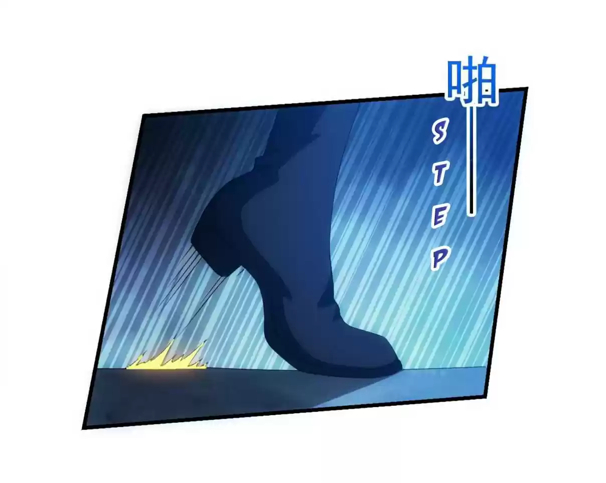 Energy Hunters Ch. 111 Season 2 chapter 6