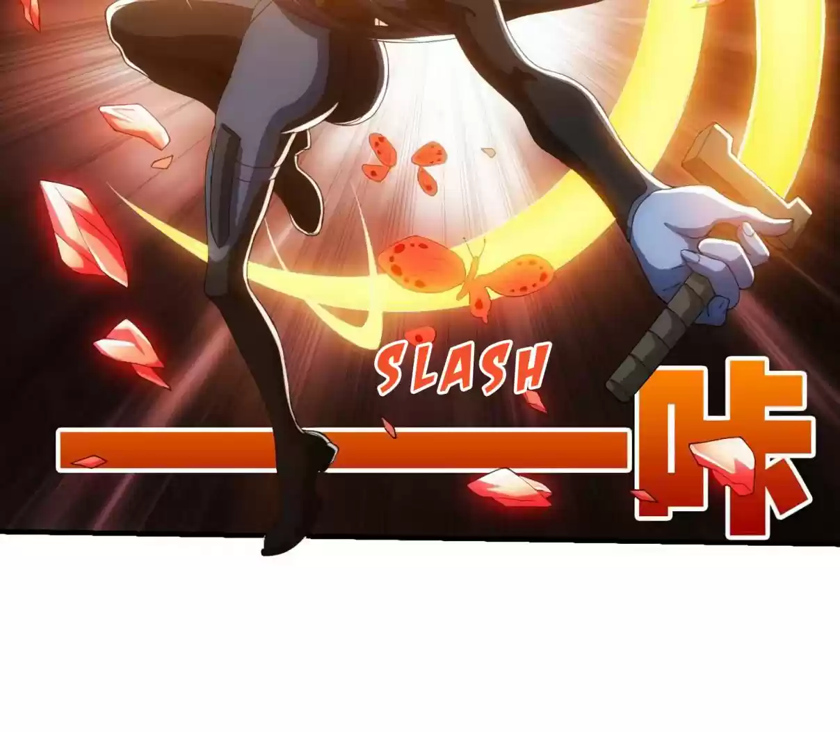 Energy Hunters Ch. 111 Season 2 chapter 6