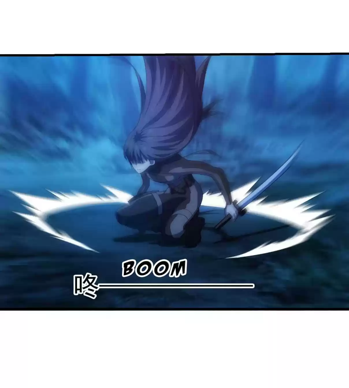 Energy Hunters Ch. 111 Season 2 chapter 6