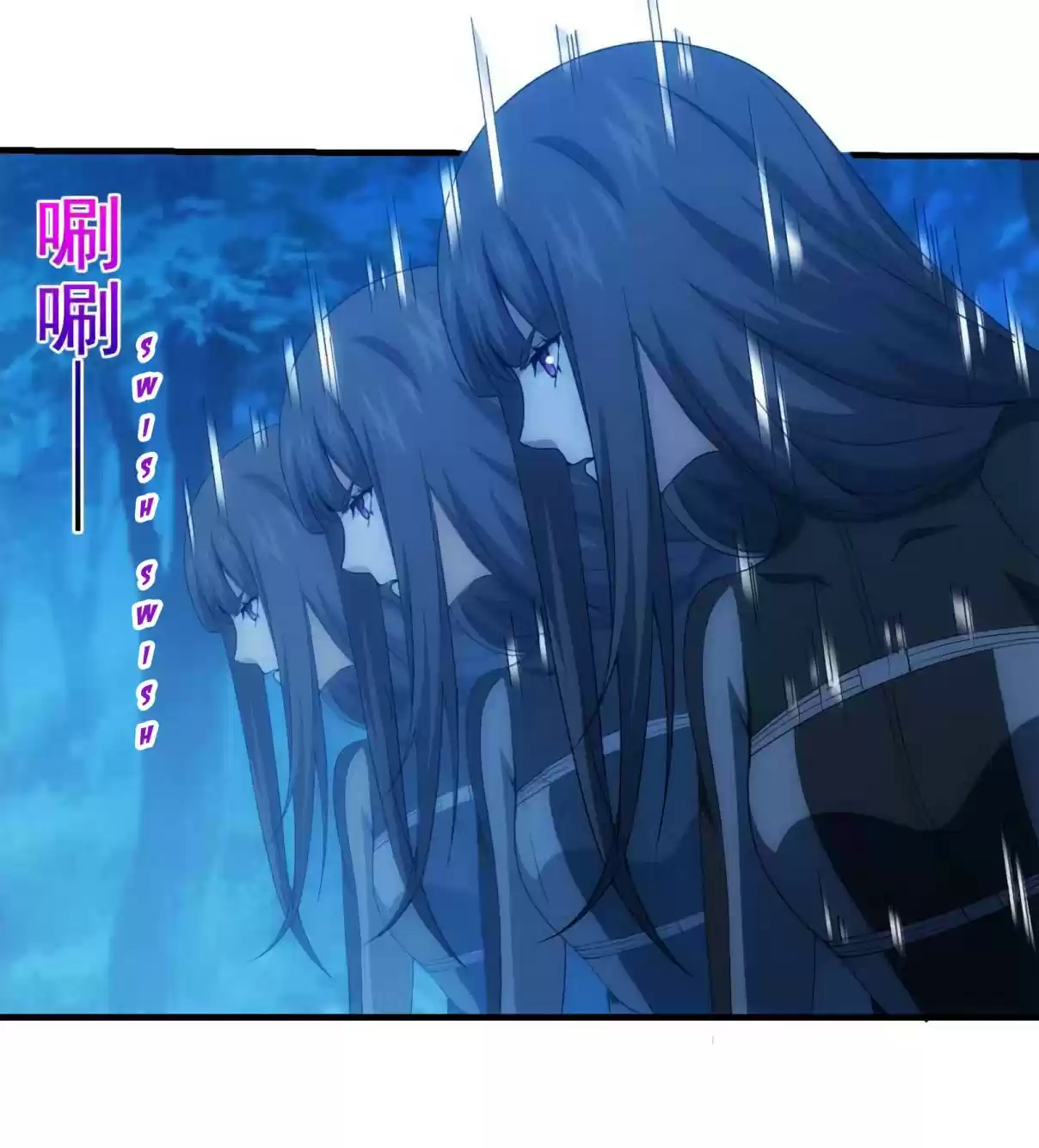 Energy Hunters Ch. 111 Season 2 chapter 6