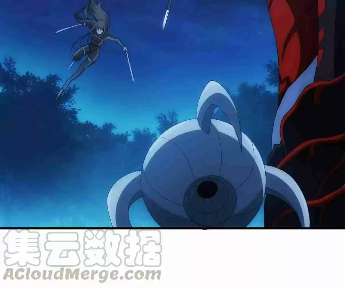 Energy Hunters Ch. 111 Season 2 chapter 6