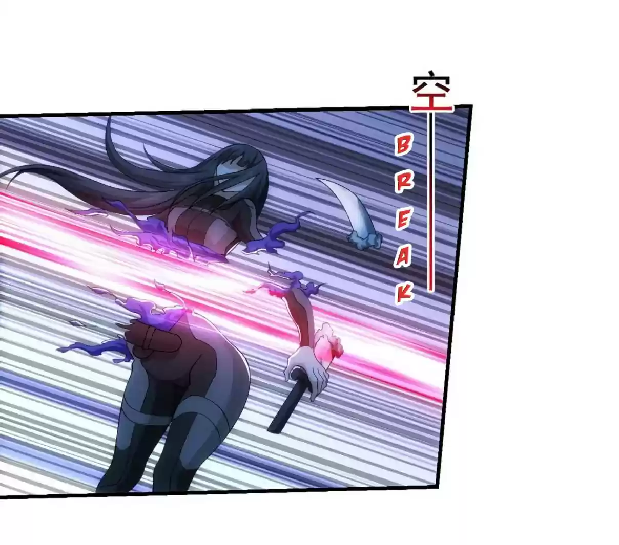 Energy Hunters Ch. 111 Season 2 chapter 6