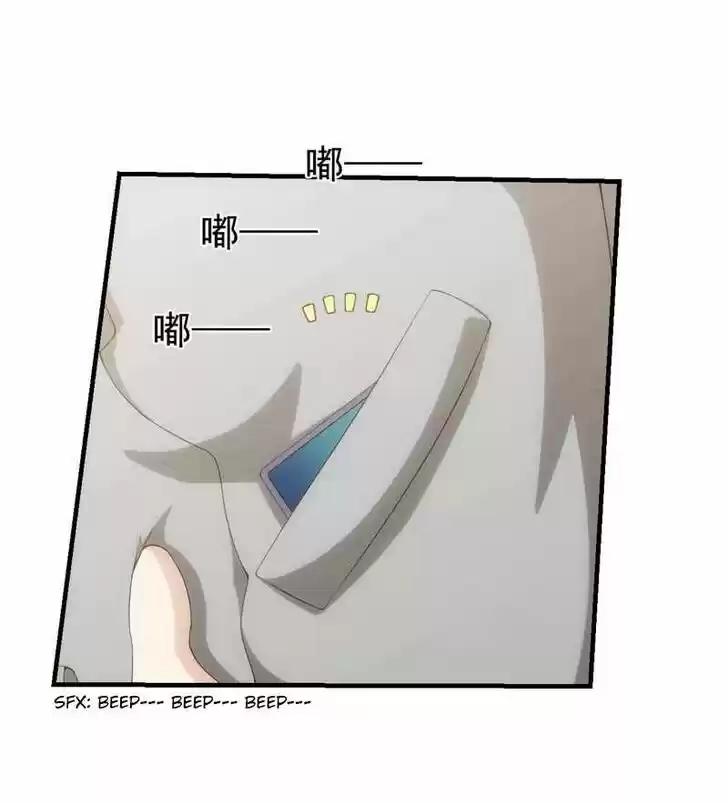 Energy Hunters Ch.121