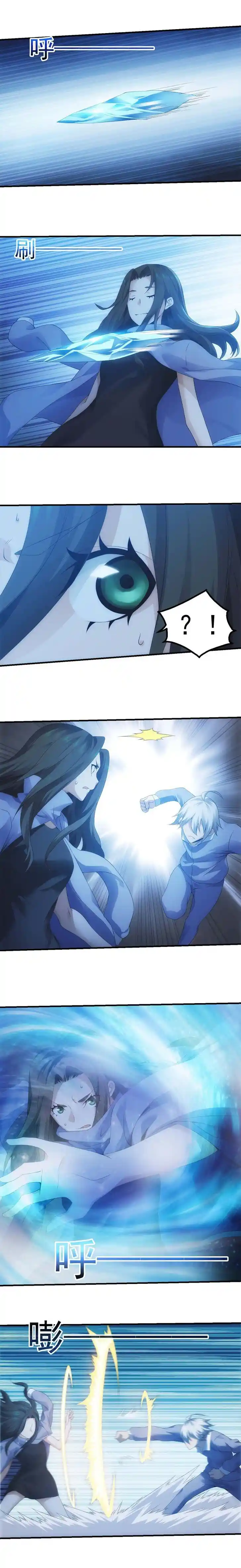 Energy Hunters Ch.156