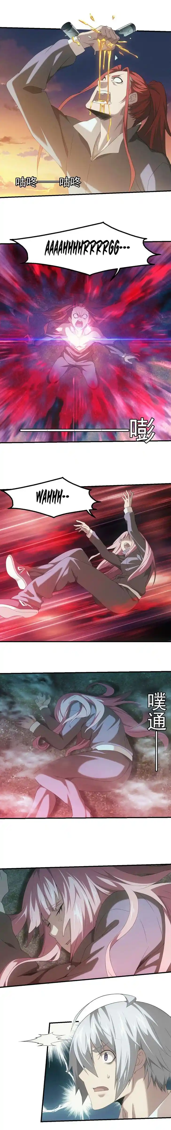 Energy Hunters Ch.166