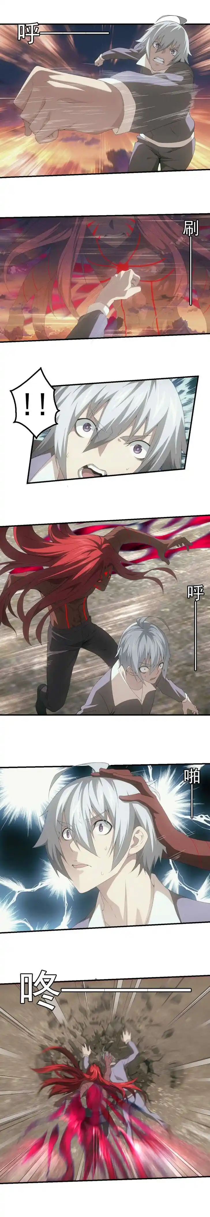 Energy Hunters Ch.167