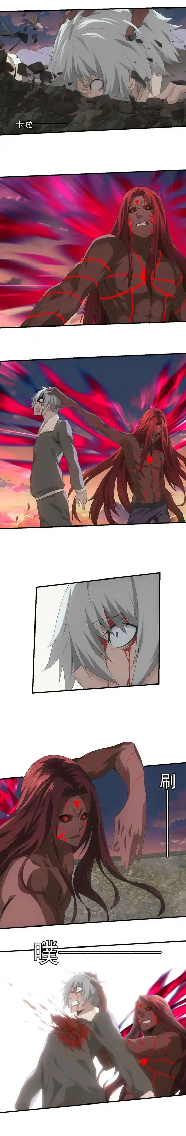 Energy Hunters Ch.167