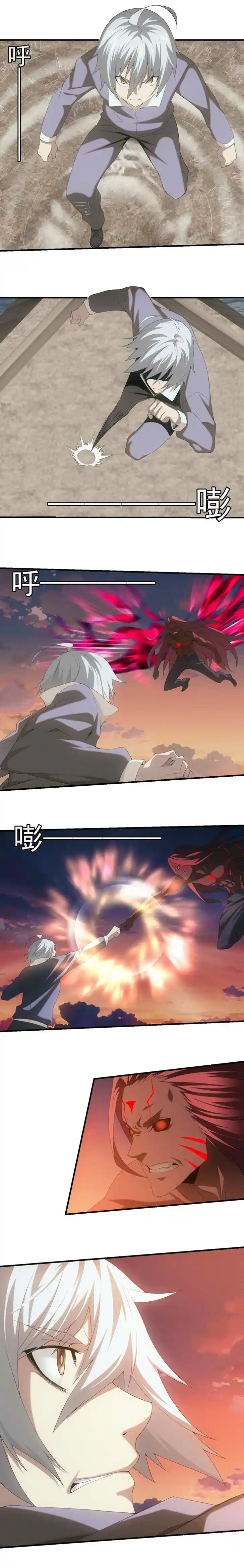 Energy Hunters Ch.168